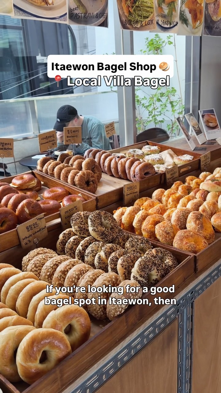 Itaewon Bagel Shop Features Local Villa Bagel