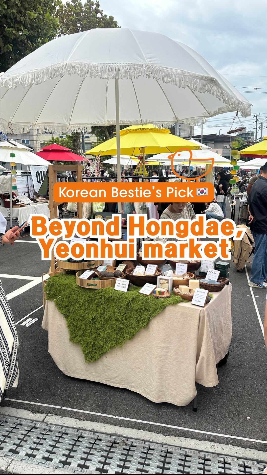 Yeonhui Market: Seoul's Expanding Flea Market
