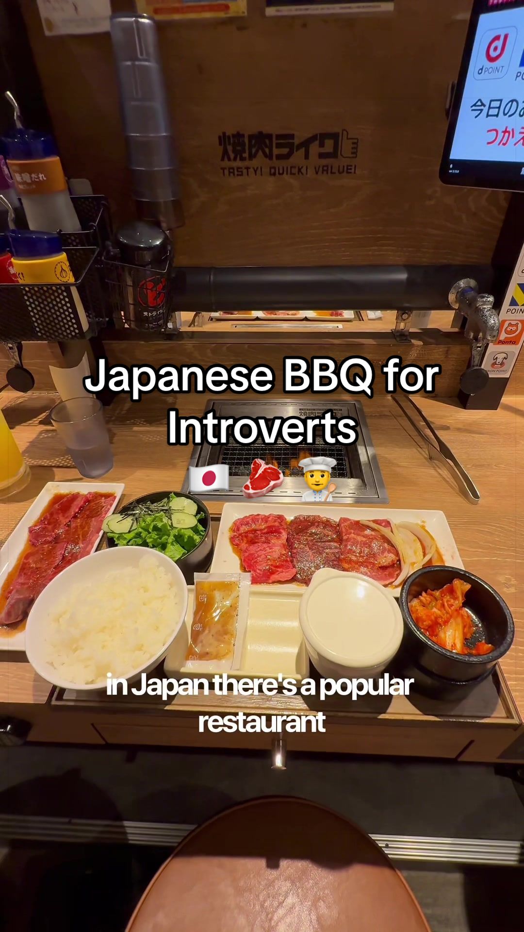 Solo Yakiniku Joints Serve Up Individual Grills