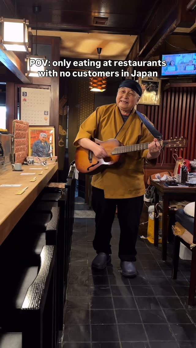 A Century-Old Sushi Restaurant in Tokyo