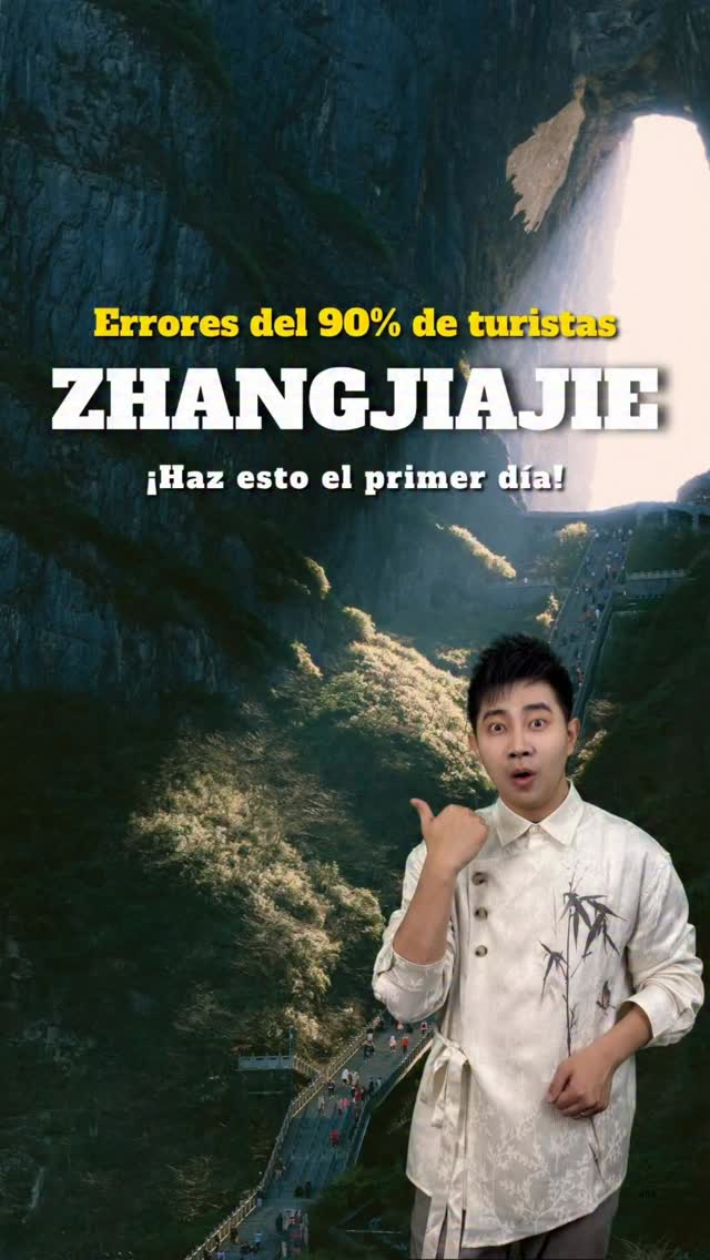 Zhangjiajie Itinerary For A Relaxed 5-Day Visit