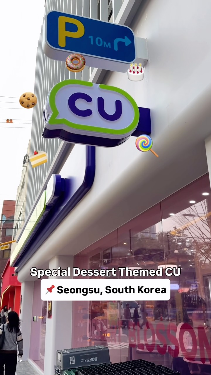 Dessert-Themed CU Store in Seongsu