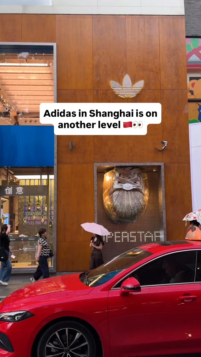 Shanghai Adidas Stores Are Must-Visit Destinations