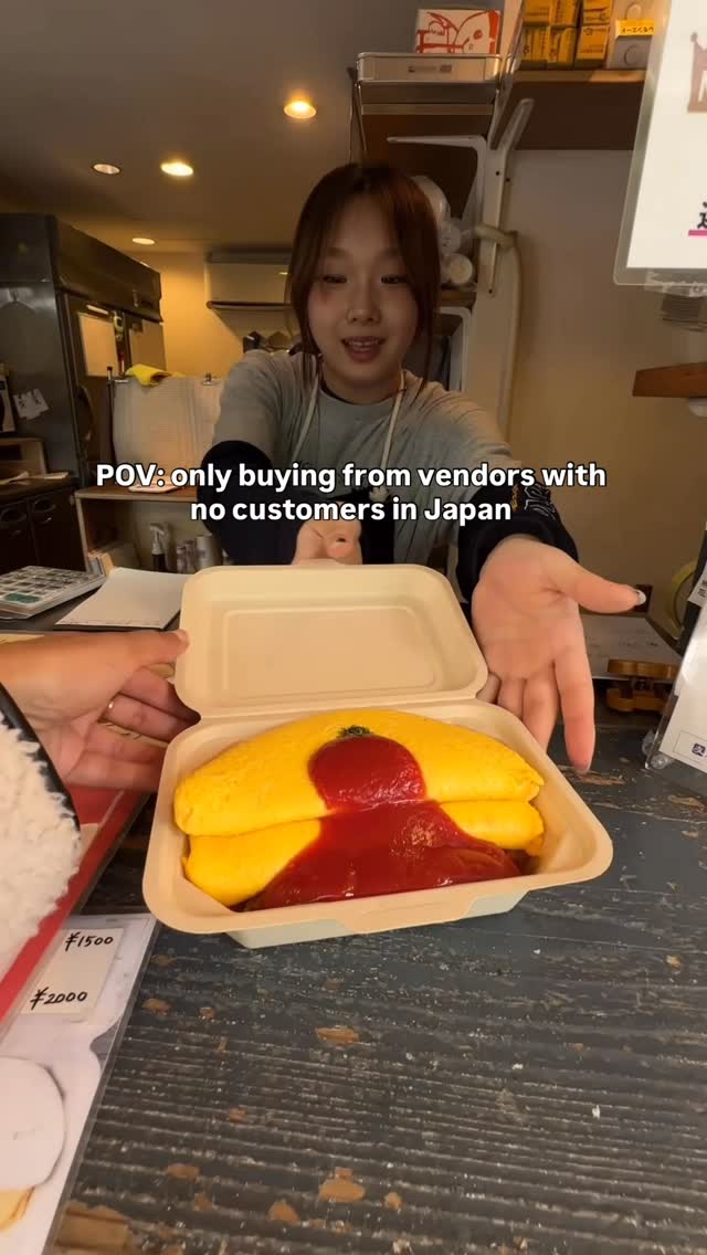 Tokyo Omelette Stand: A Hidden Gem
