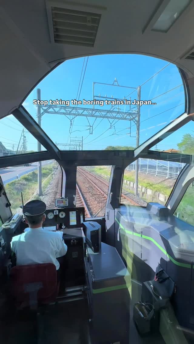 Japan's Shimakaze Train For Scenic Day Trips