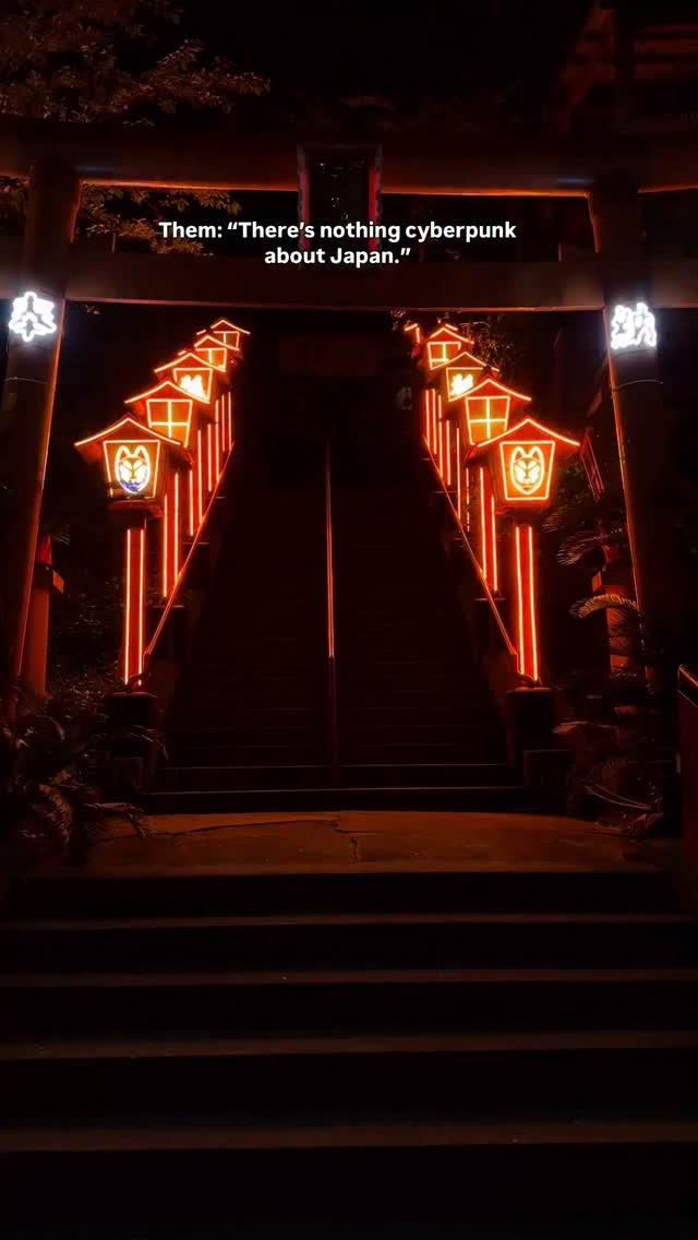 Cyberpunk Shrine Lights Up Fukuoka Traveler's Guide
