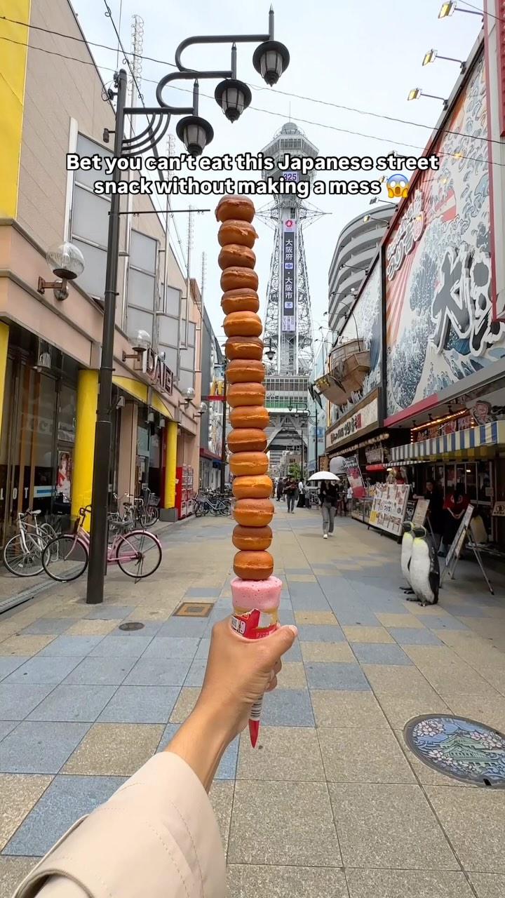 Osaka's Baby Castella Street Snacks