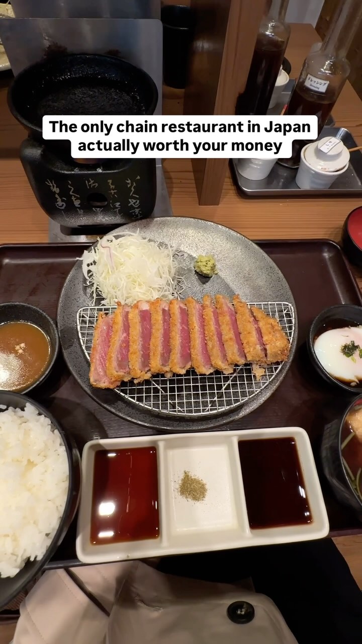 Kyoto Station Restaurant Offers Unique Fried Beef Cutlets