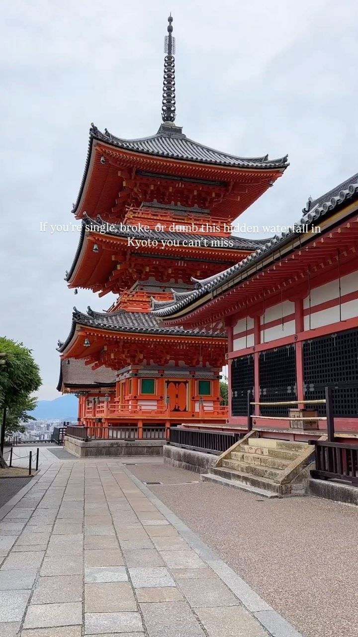 Kyoto Waterfall Offers Choice Of Three Wishes