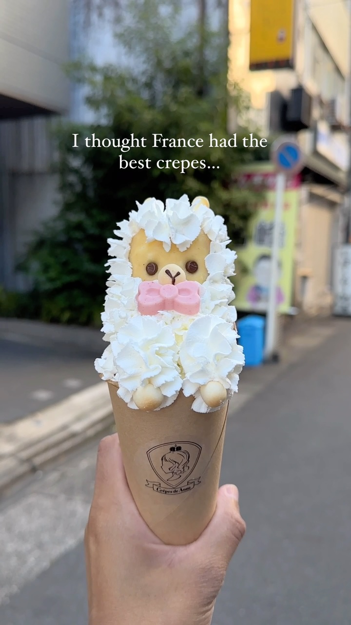 Llama-Shaped Crepes In Nagoya, Japan