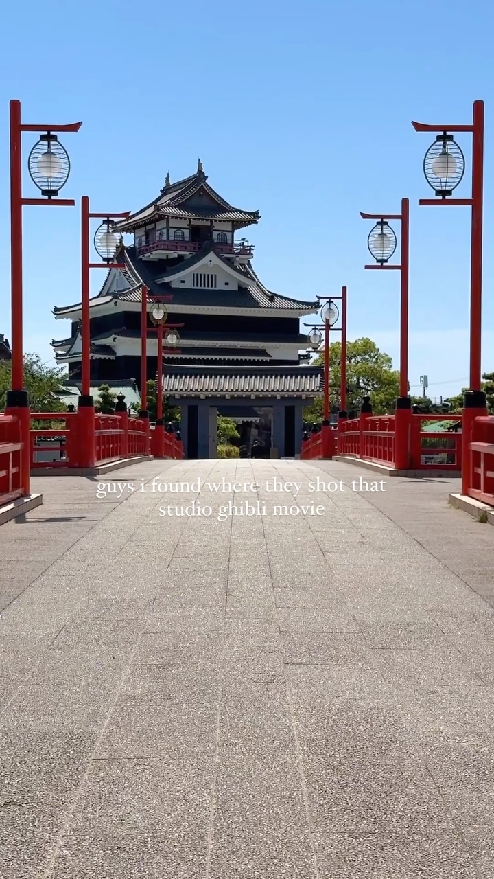 Japanese Destinations Inspired By Studio Ghibli Films