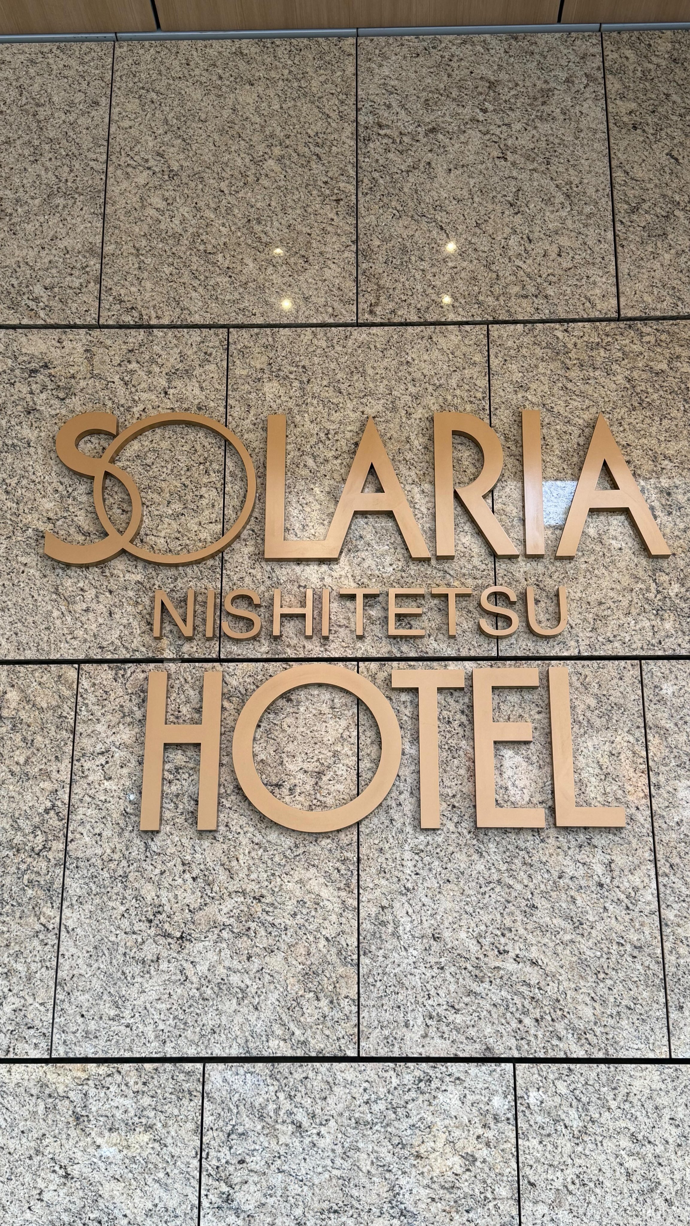 Solaria Nishitetsu Hotel Taipei Ximen Tour