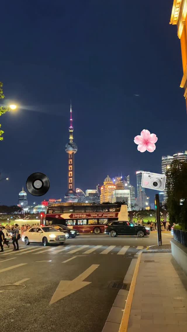 Shanghai Evening: Bund, Nanjing Road, and Local Bites