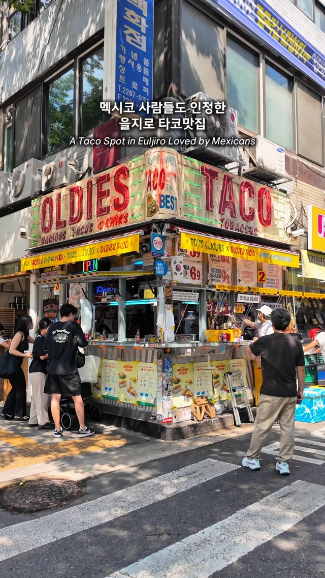 Authentic Tacos At Seoul's Oldies Taco