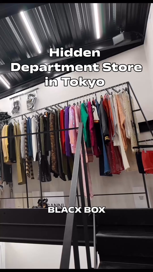 Tokyo Concept Store Blacx Box Offers Vintage Finds