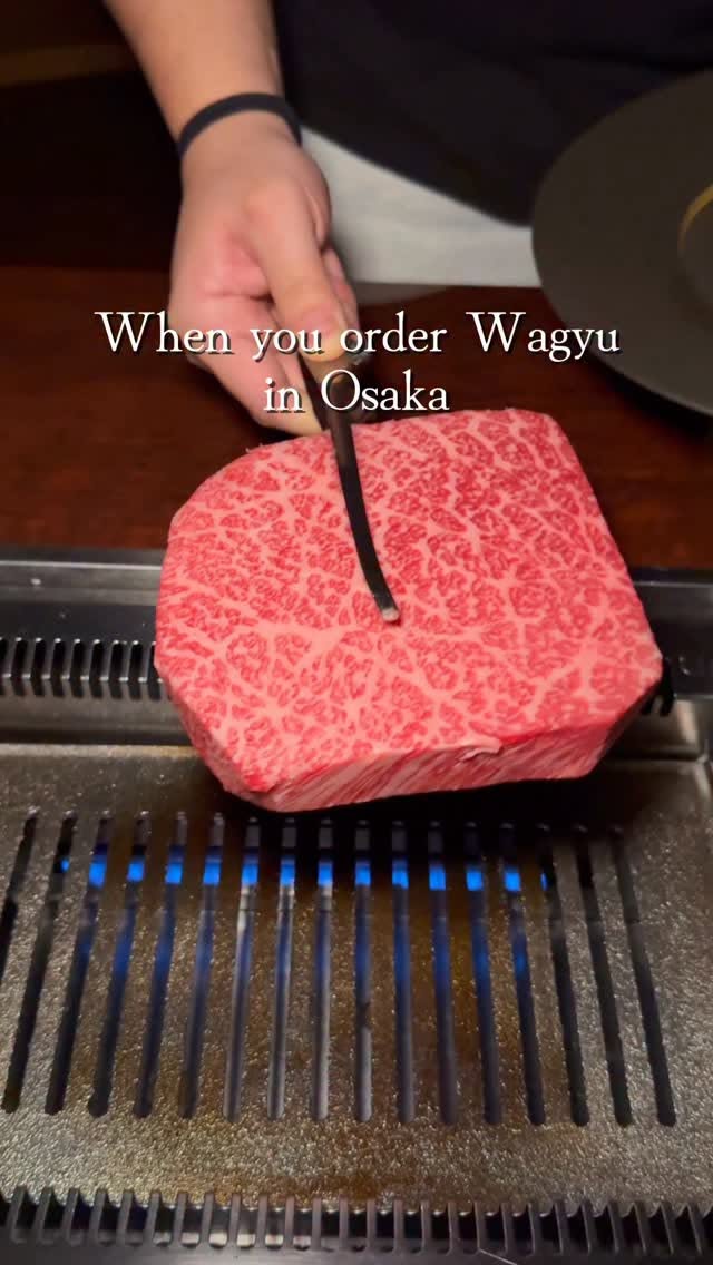 Osaka's Hidden Wagyu Gem