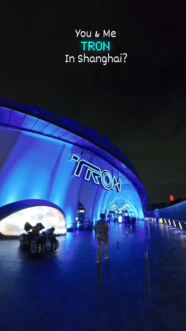 Tron Lightcycle Power Run At Shanghai Disneyland