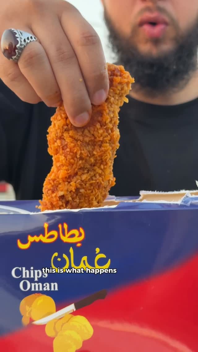 Fried Chicken With Chips Oman And Doritos