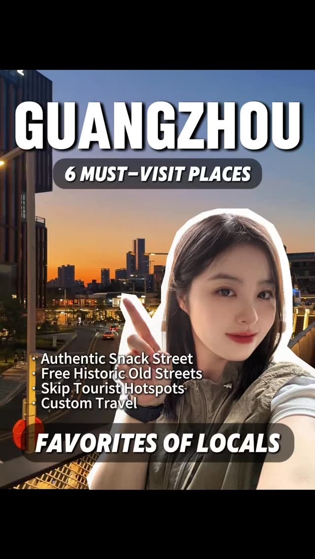Guangzhou's Top Attractions: Old Alleys and Local Flavors