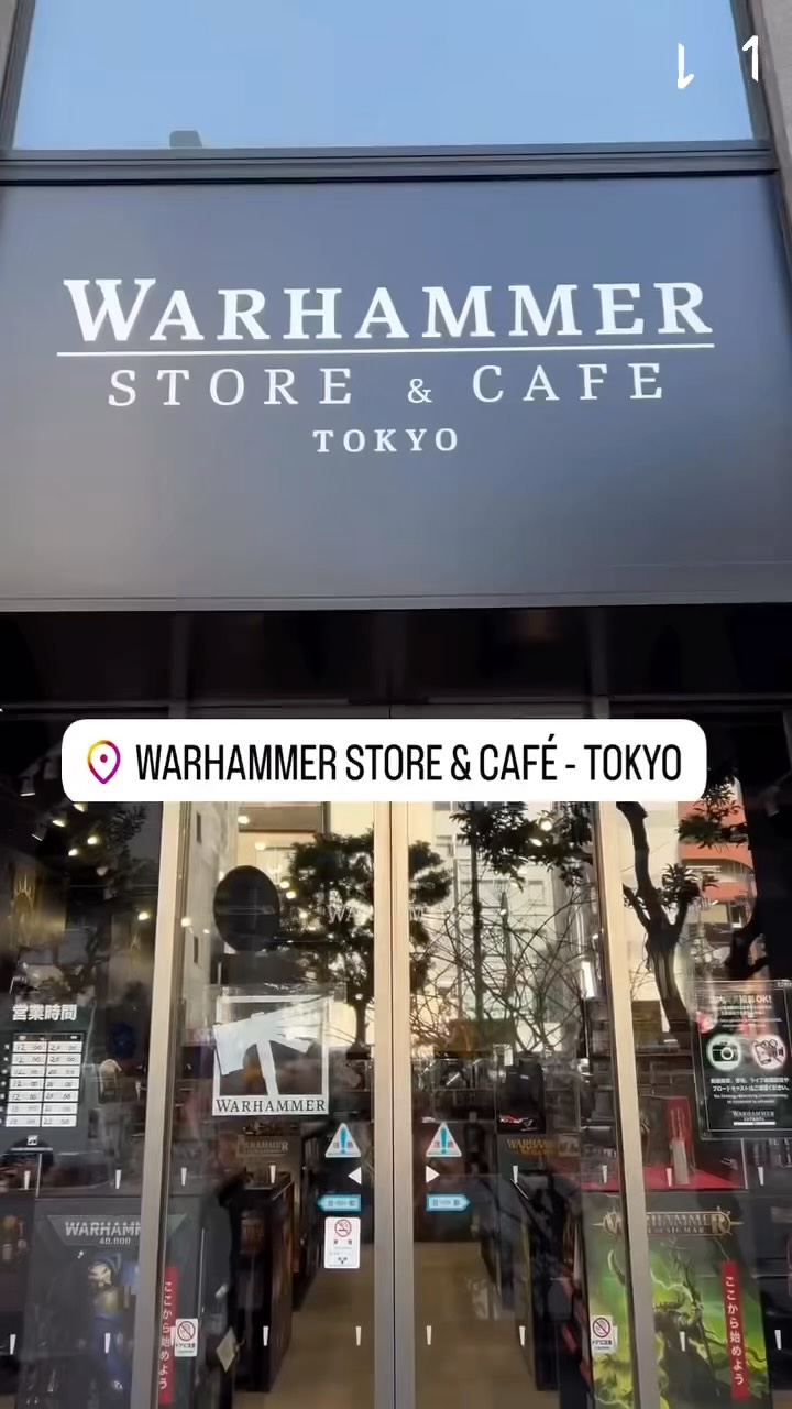 Tokyo Warhammer Store Offers Café and Dioramas