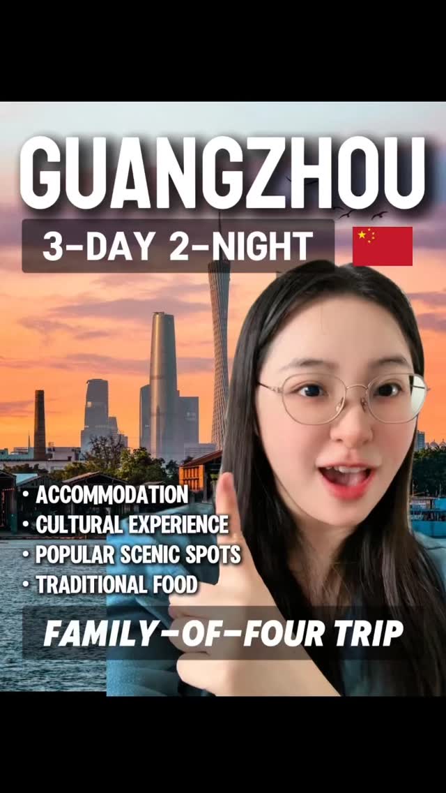 Guangzhou's Top 11 Must-Visit Cultural and Historical Sites