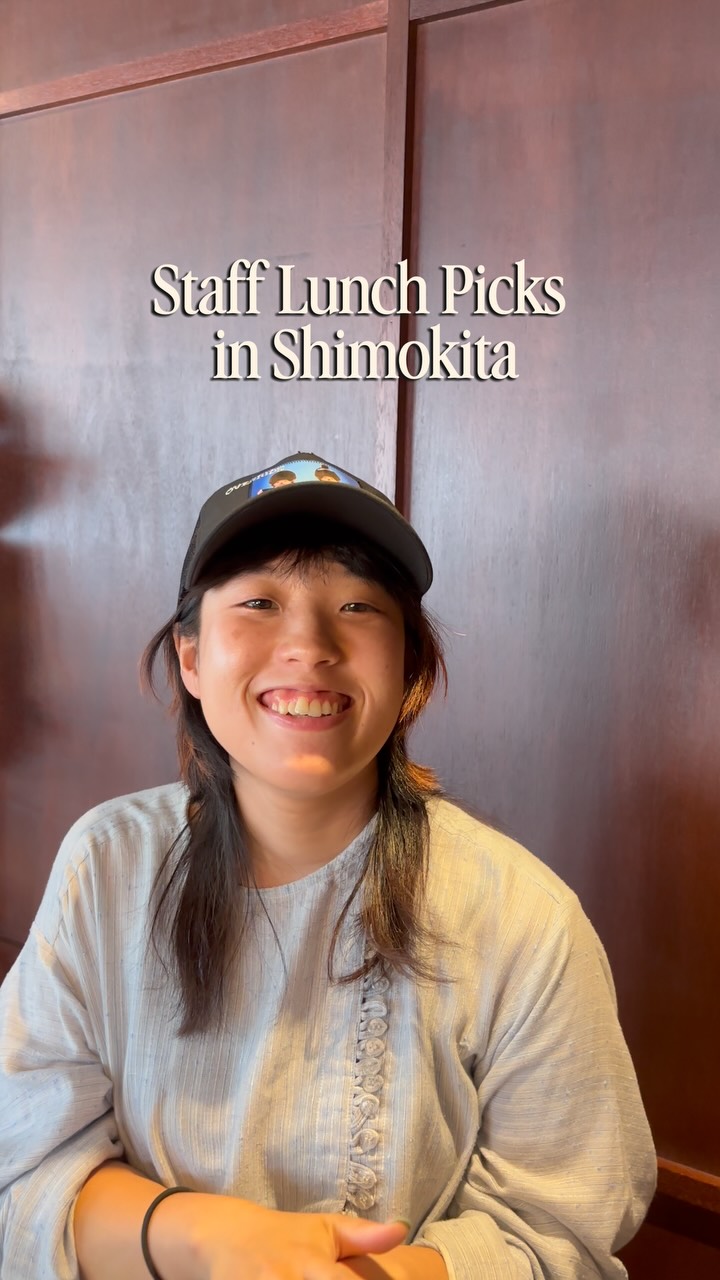 Staff Favorites For Lunch In Shimokitazawa