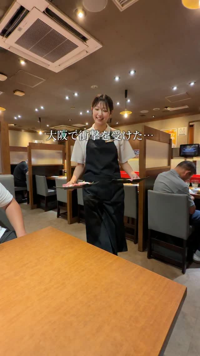 All-You-Can-Eat Yakiniku Restaurant in Osaka