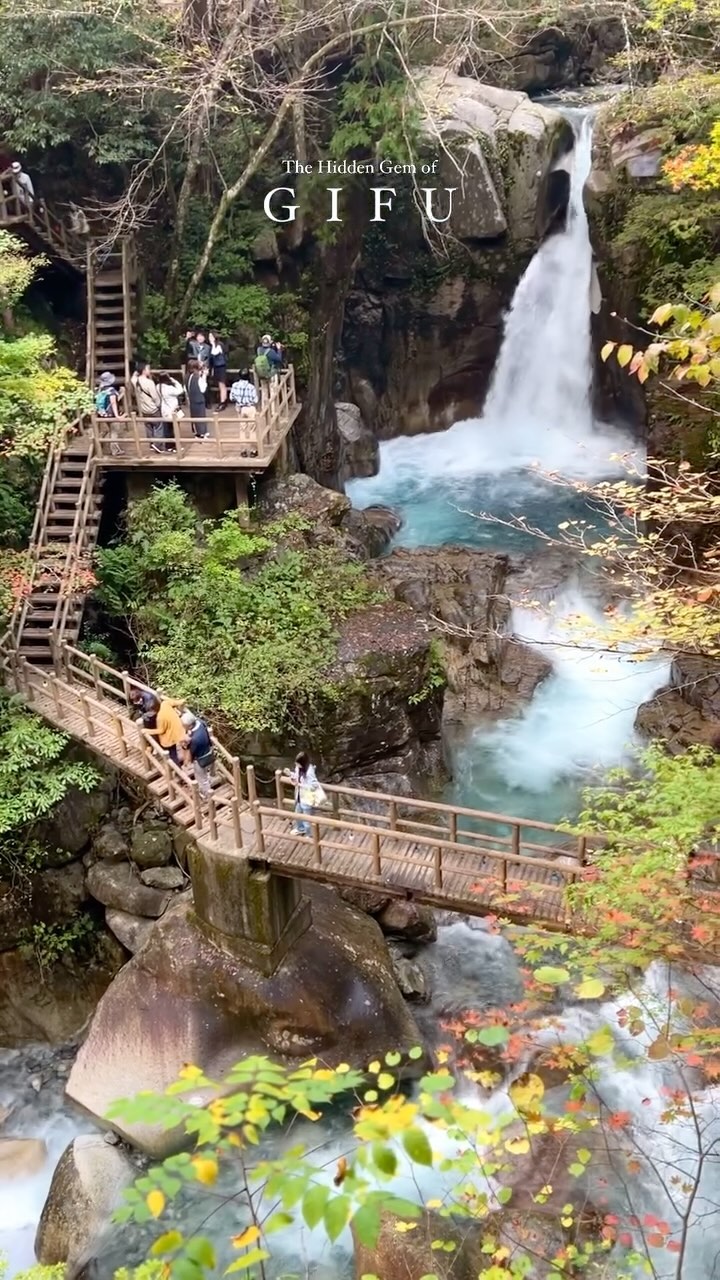 Ryujin Falls: Mystical Waterfalls of Gifu