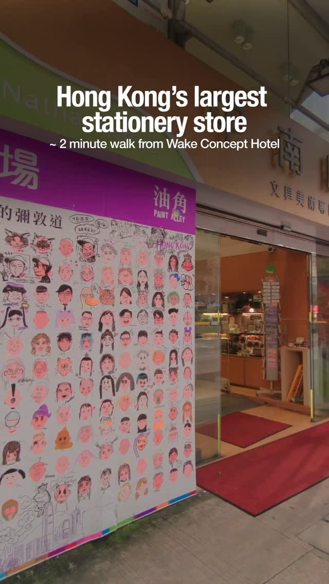 Hong Kong Stationery Store and Nearby Hotel