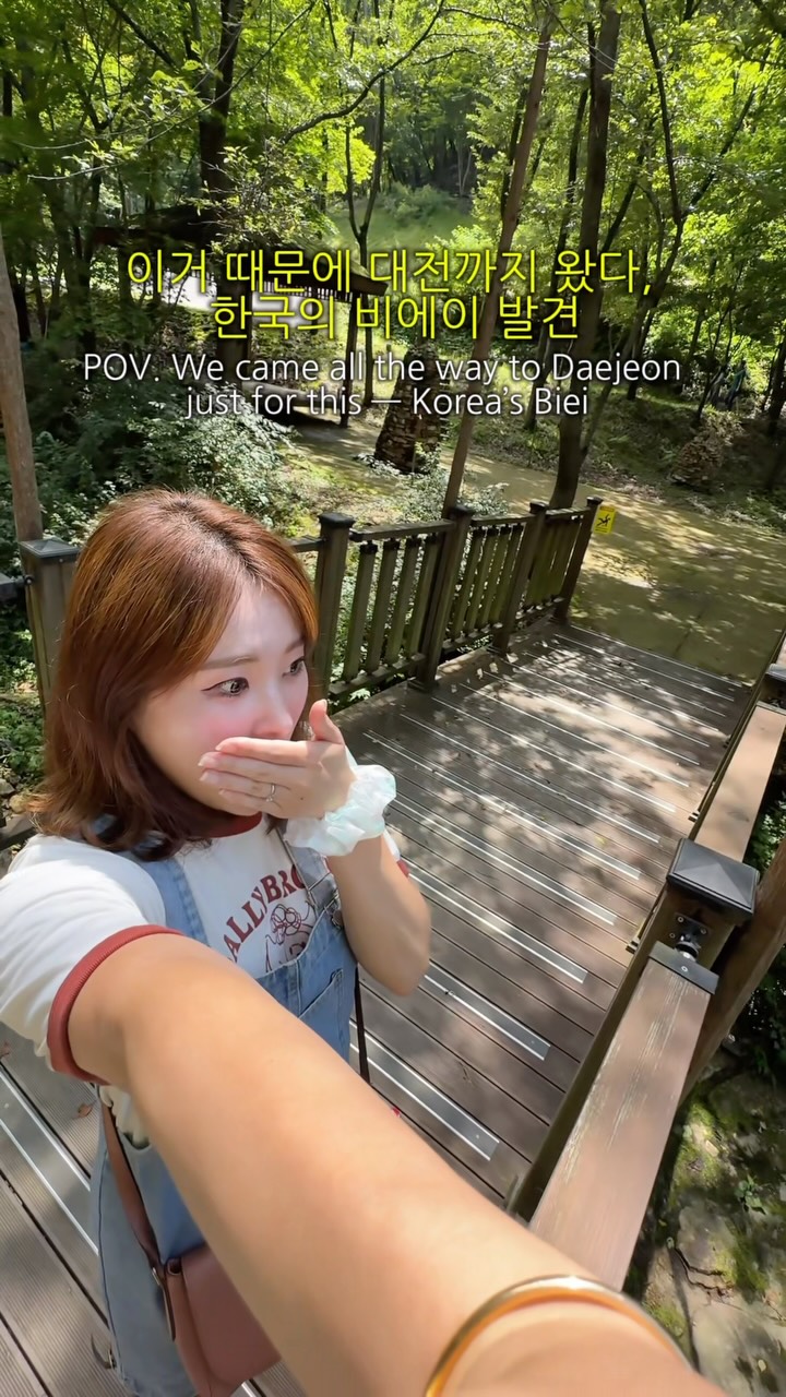 Sangso-dong Forest Recreation Area, Korea's Blue Pond