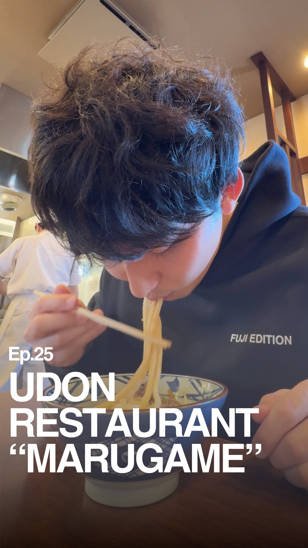 Marugame Seimen's Fresh, Affordable Udon Experience