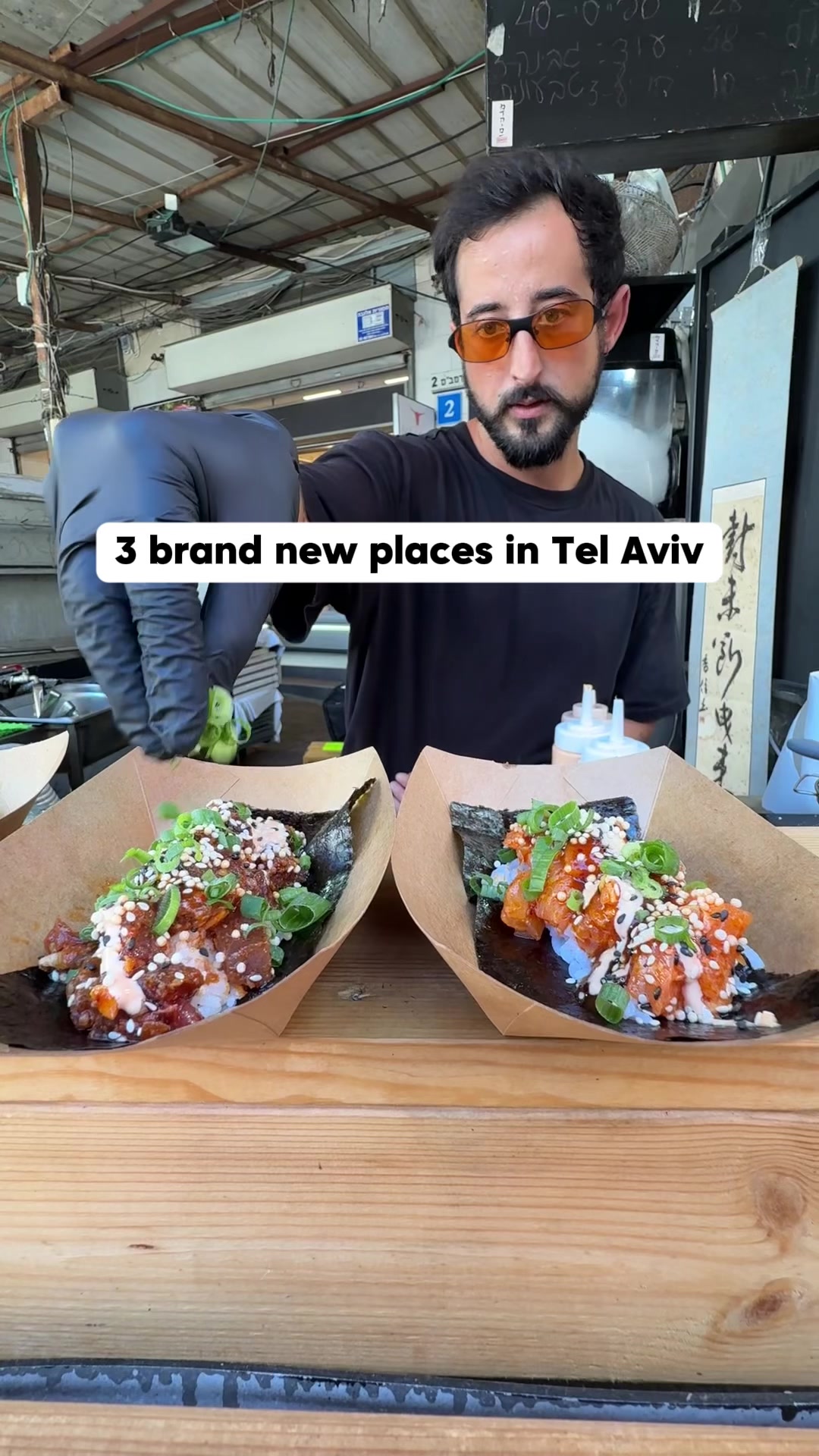 New Tel Aviv Spots: Hand Rolls, Pub, and Frozen Yogurt