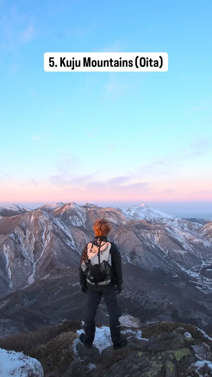 Ten Breathtaking Japanese Hiking Trails