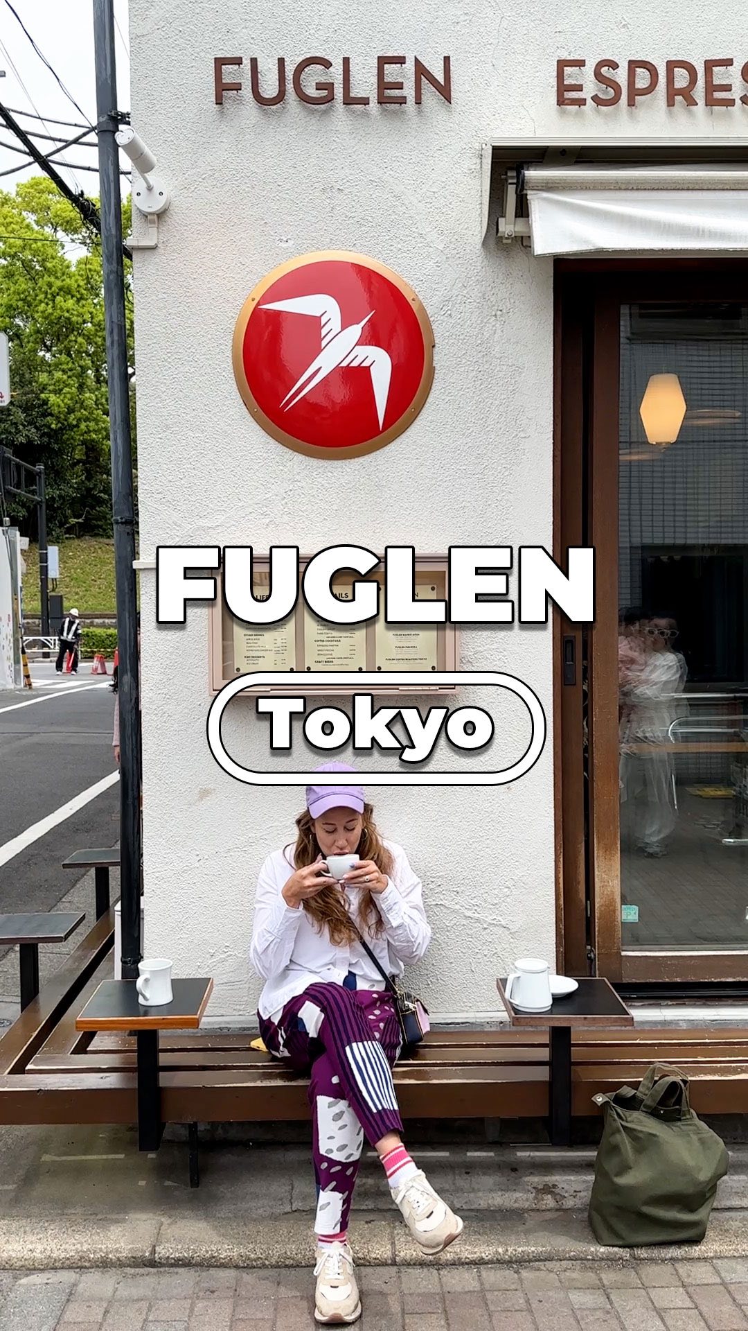 Tokyo's Premier Coffee Shops and Kitchenware Hub