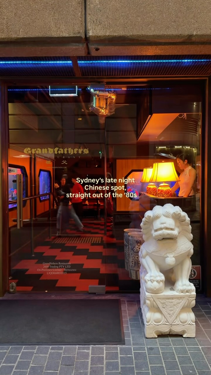 Grandfather's: A Retro Sydney Chinese Eatery