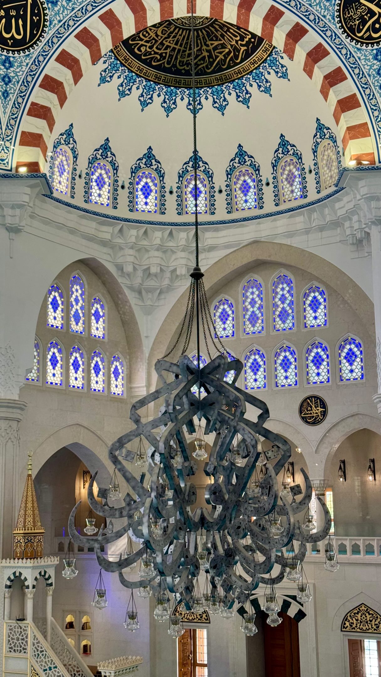 Namazgja Mosque Opens With Starry Ceiling
