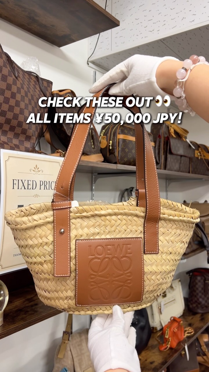 Luxury Designer Bags Under Fifty Thousand Yen