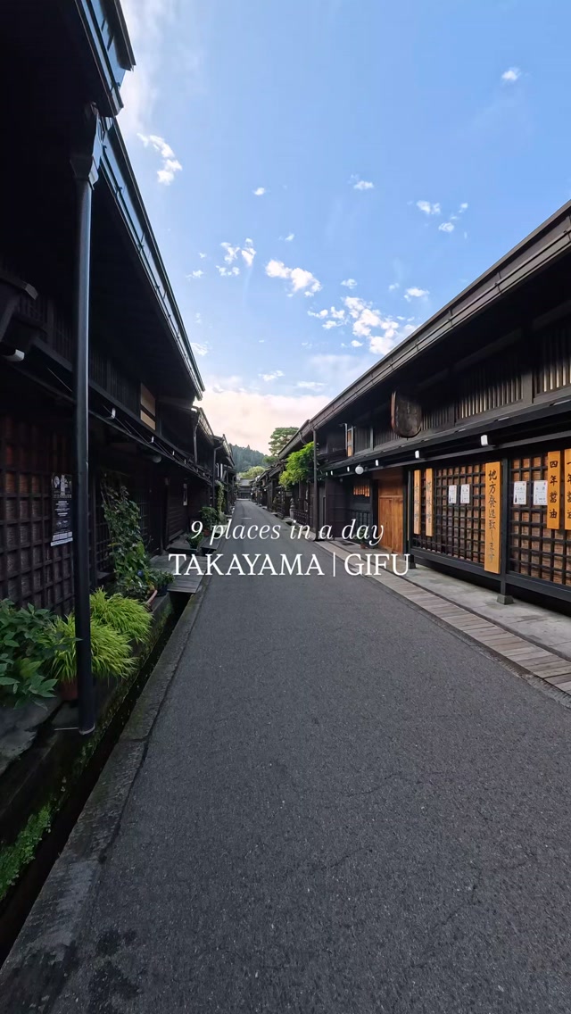Takayama's Historic Sites and Cultural Experiences