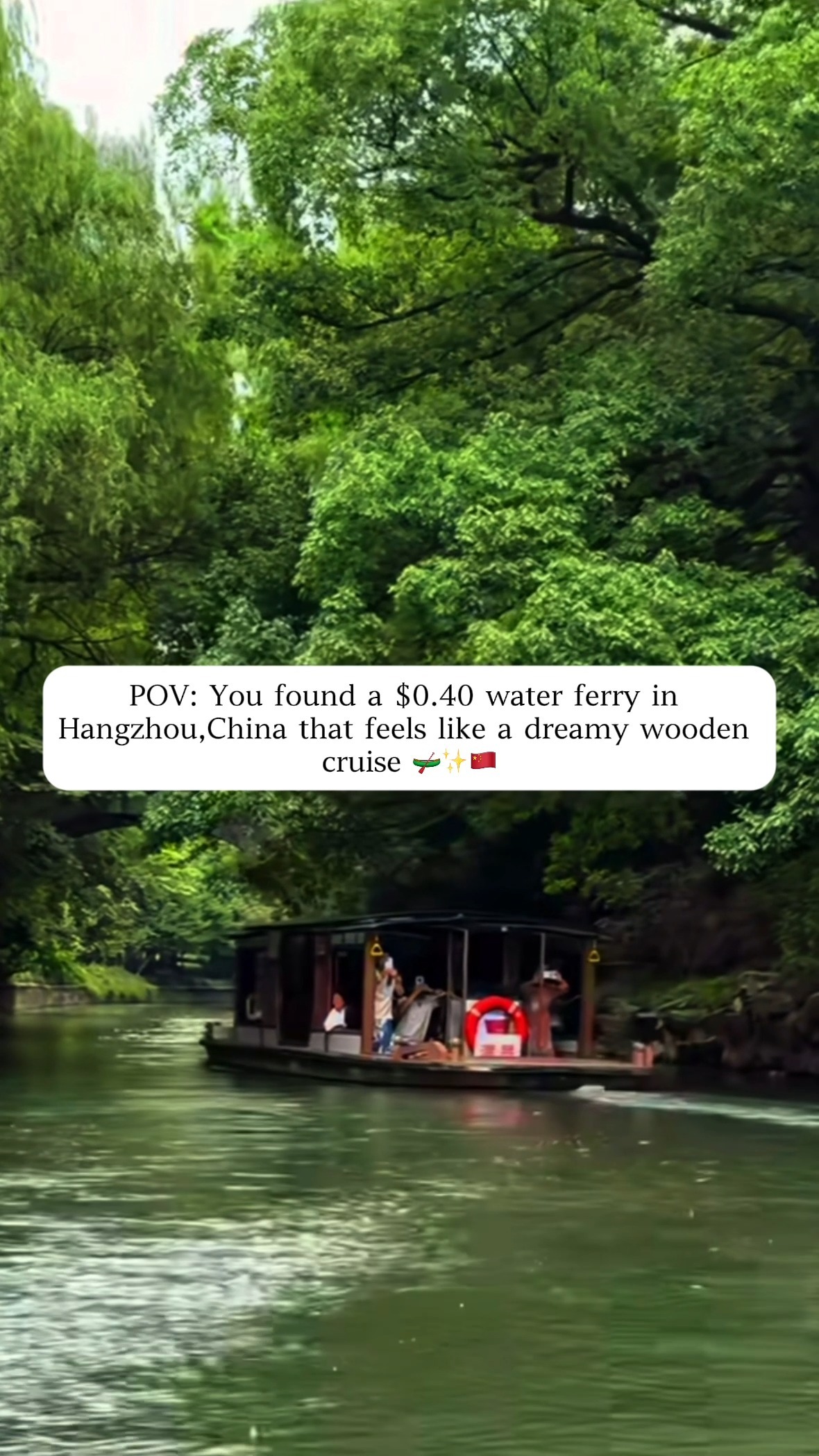 Hangzhou's Dreamy Green Ferry Experience