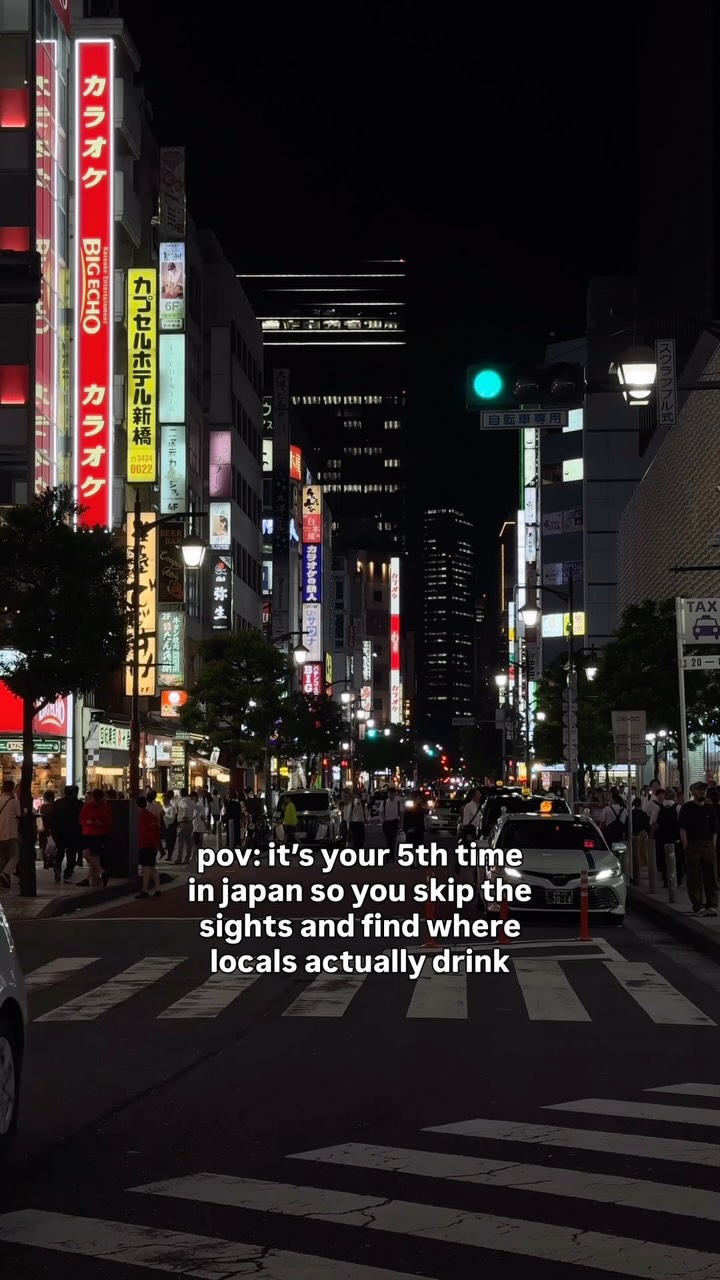 Tokyo's Izakaya Alleys: Spontaneous Adventures