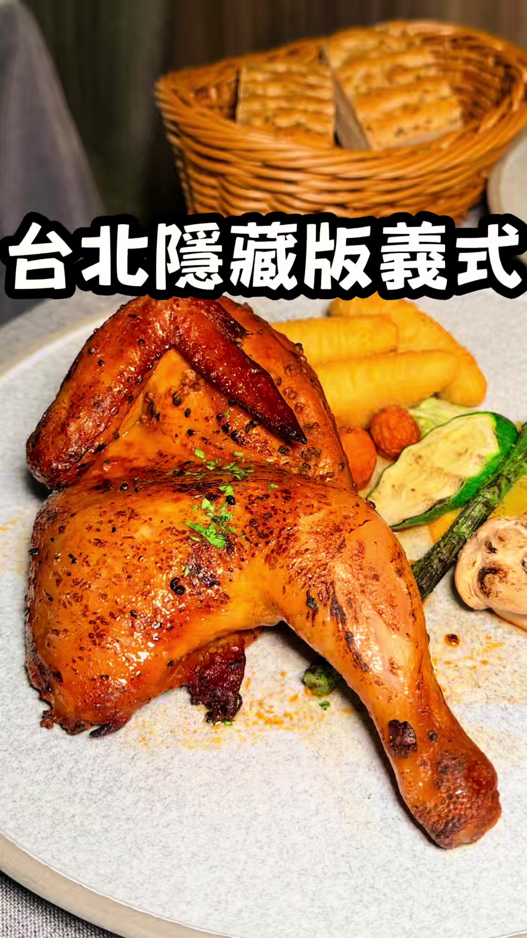 Taipei Italian Bistro Offers Live Music And Great Food