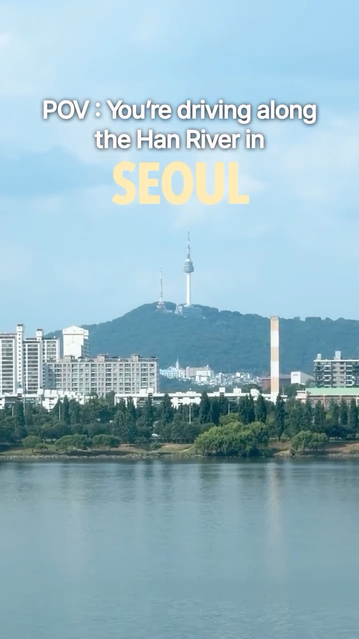 Scenic Han River Views And Destinations