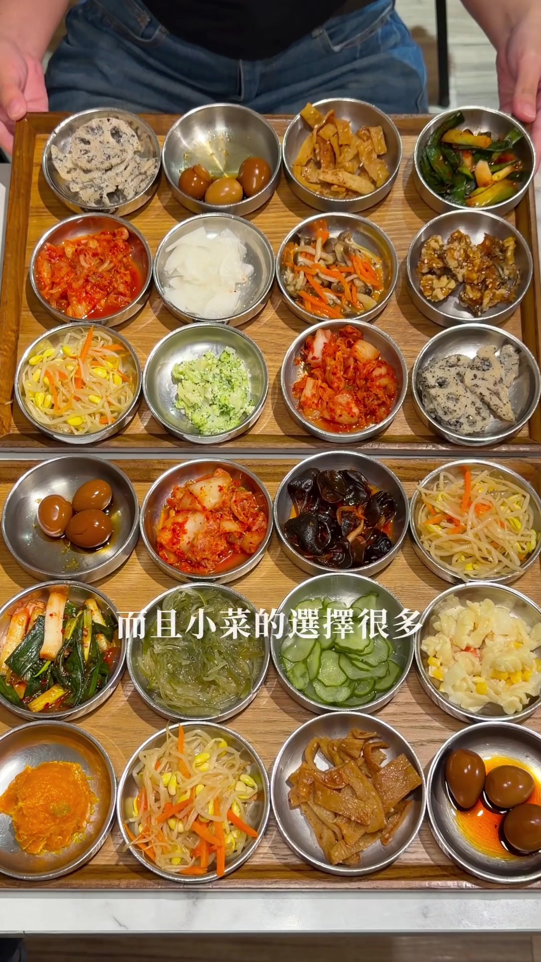 Korean Restaurant Features Unlimited Unique Side Dishes