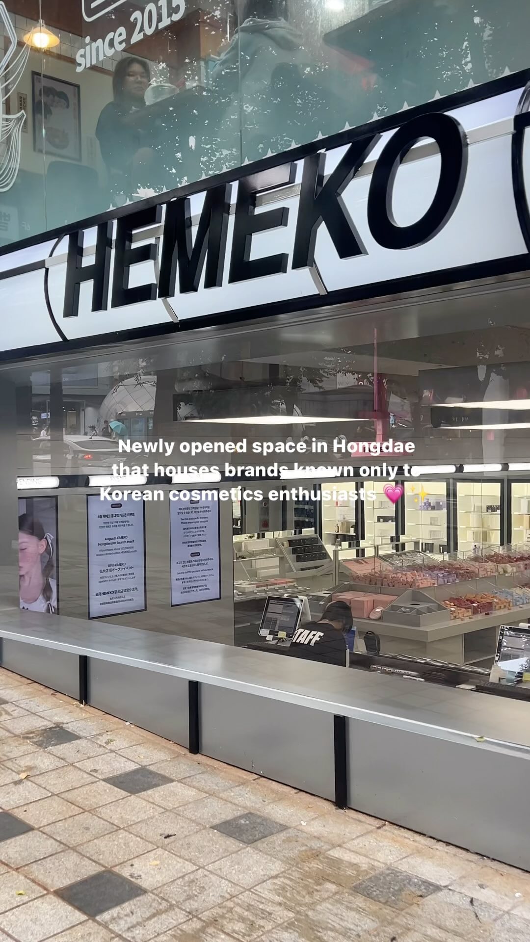 Hongdae Cosmetic Shop Features Rare Korean Brands