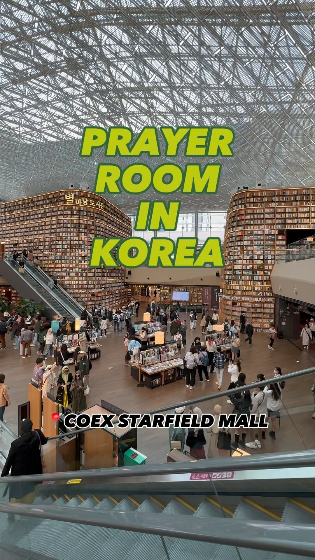 Finding Prayer Rooms in Starfield Coex Mall