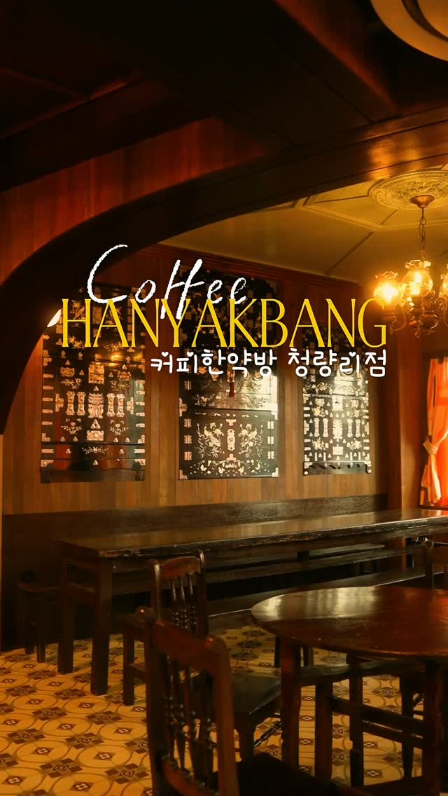 Hidden Cafe Within Traditional Market