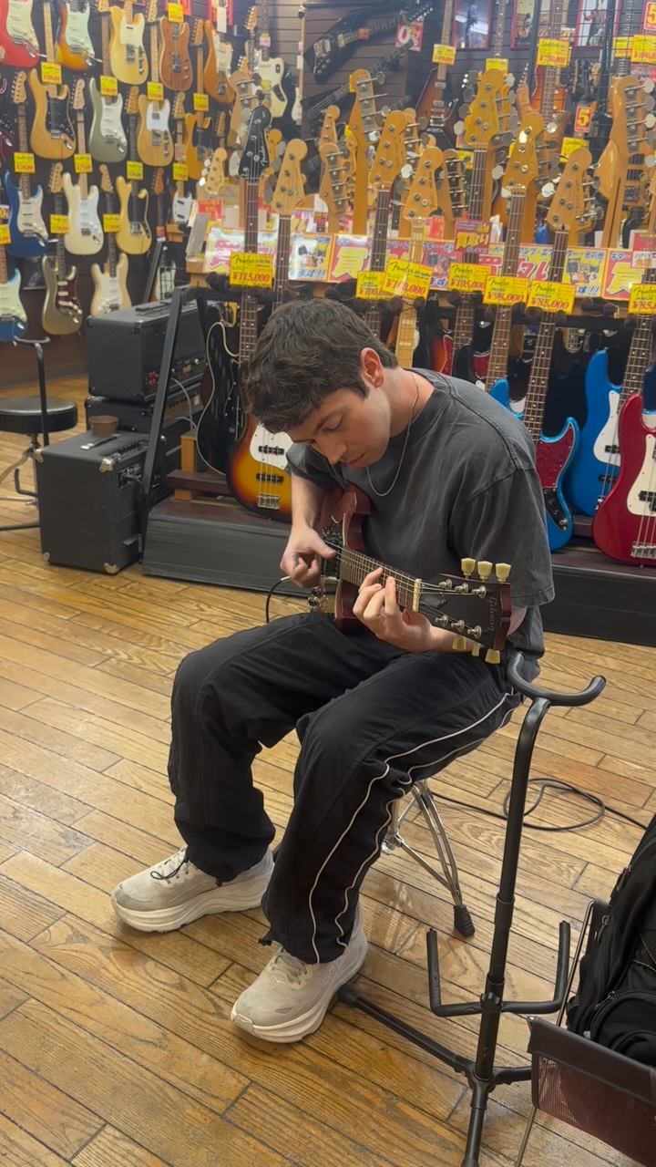 Guitar Planet: A Musical Destination
