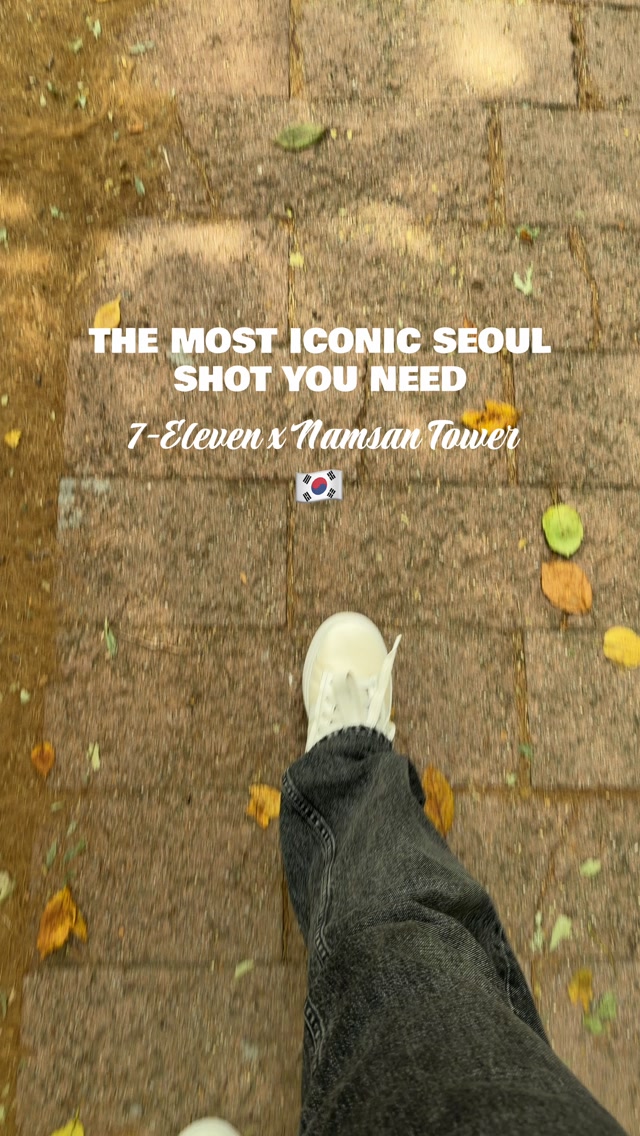 Seoul's Namsan Tower And 7-Eleven Photo Spots