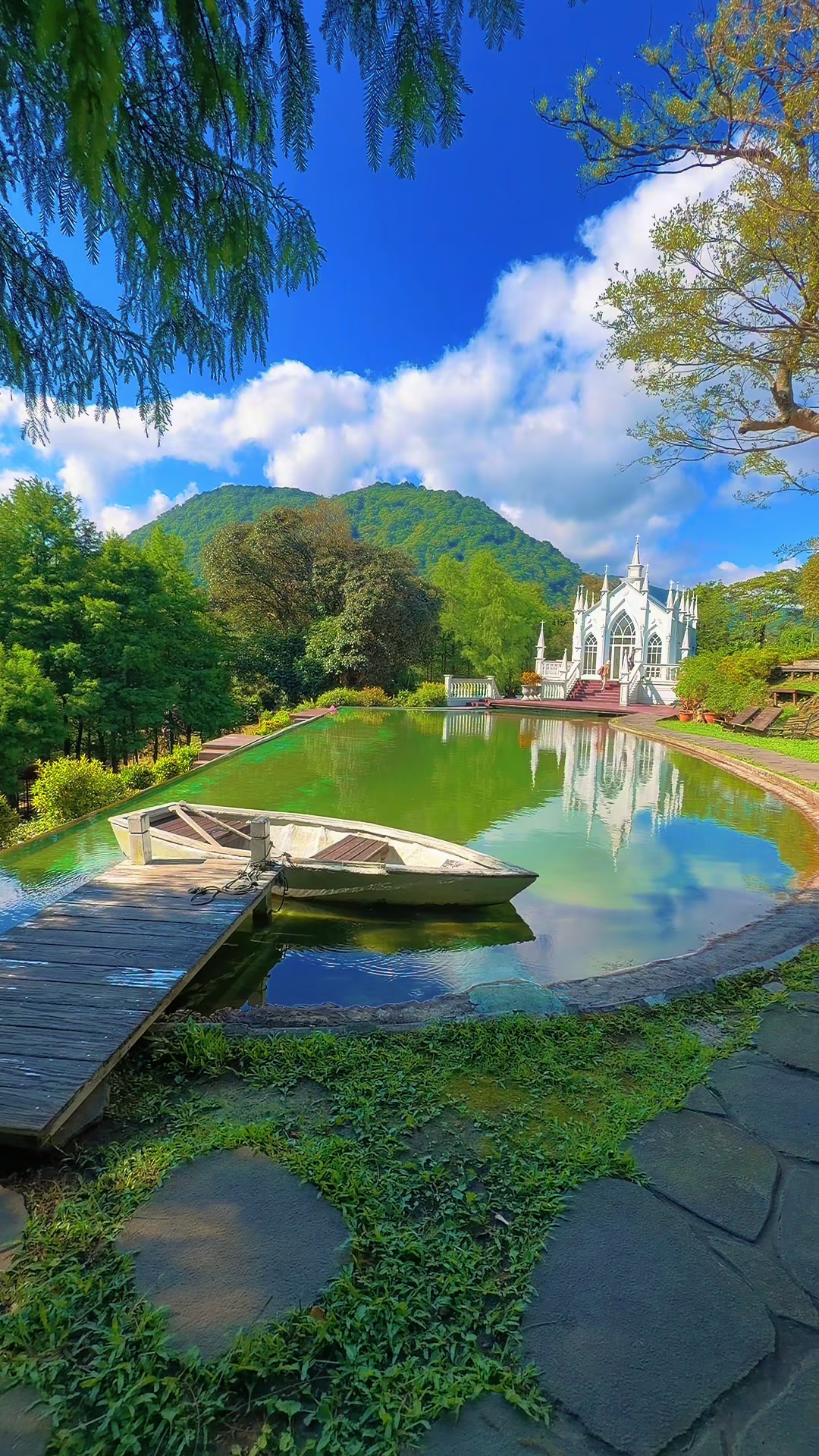 Taiwan's Parks and Gardens