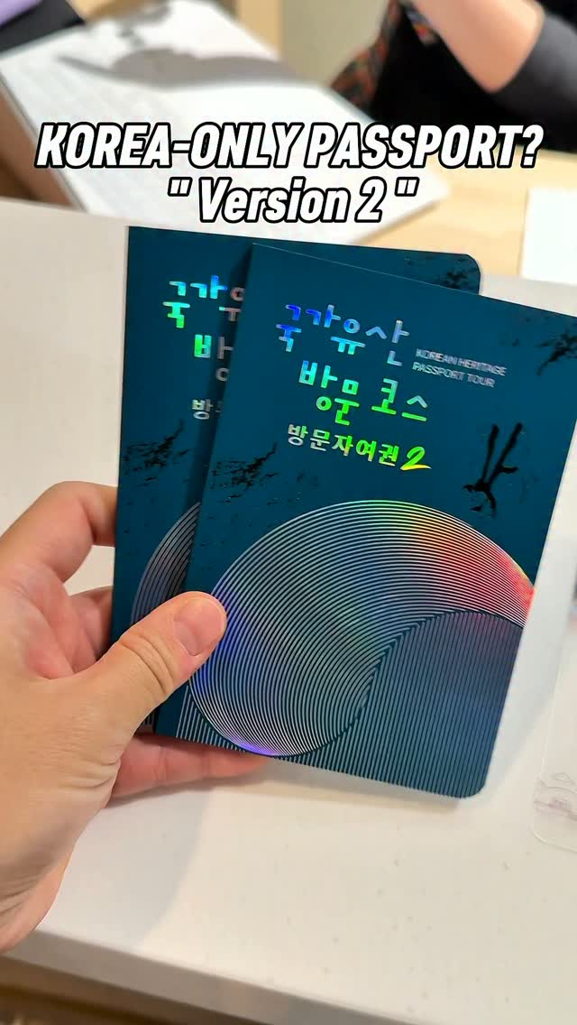 Korean Heritage Passport Tour Locations